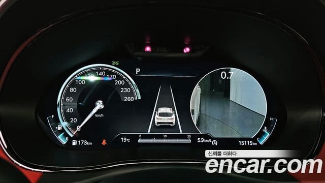 Genesis GV70, 2023 8