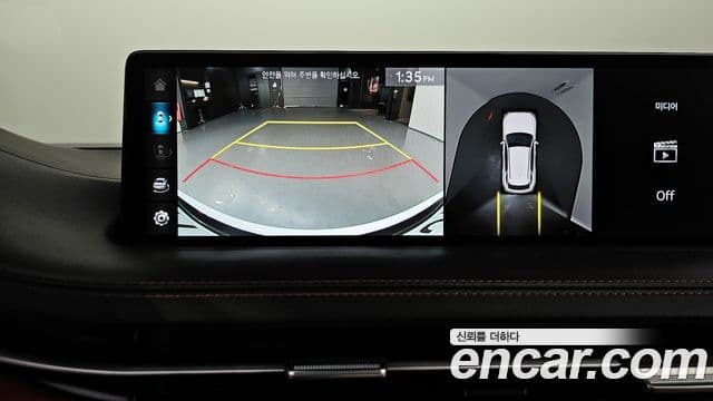 Genesis GV70, 2023 15