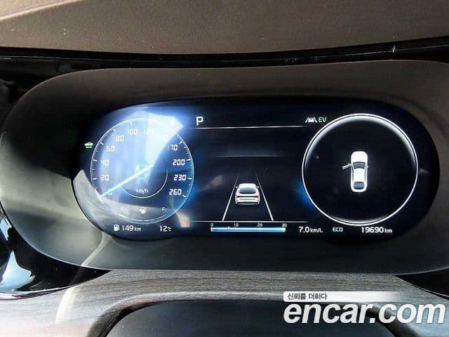 Kia K5 гибрид 3세대 Noblesse, 2023 8