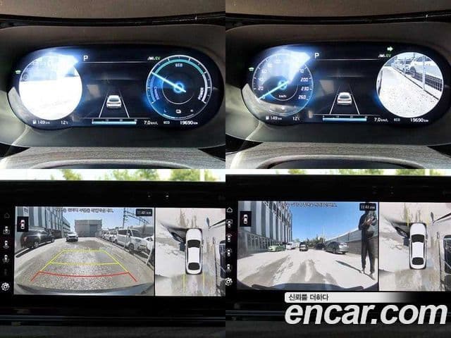 Kia K5 гибрид 3세대 Noblesse, 2023 20