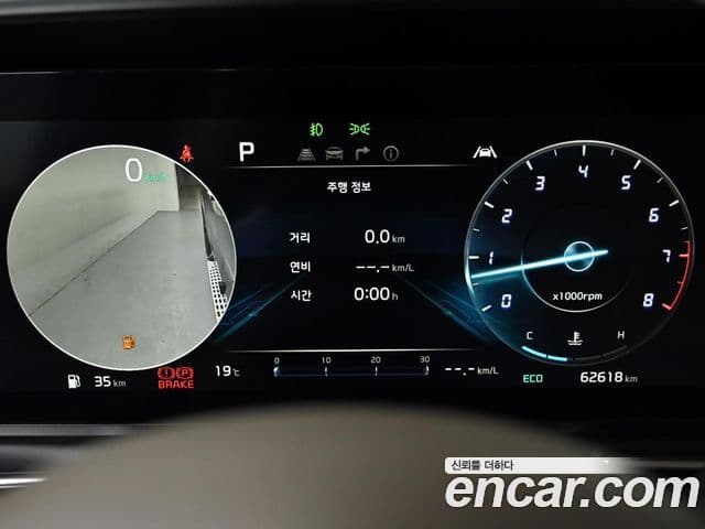 Kia Carnival 4세대 Signature, 2021 8
