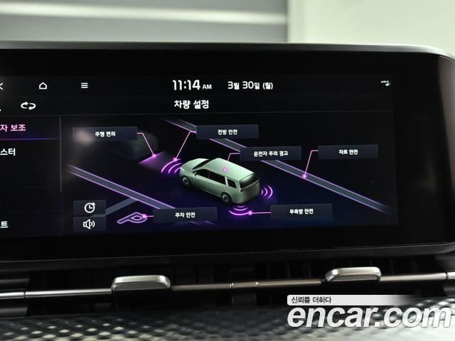 Kia Carnival 4세대 Signature, 2021 17