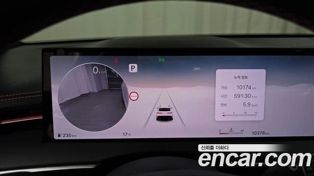 Genesis GV70, 2025 8