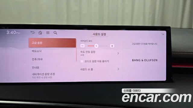 Genesis GV70, 2025 14