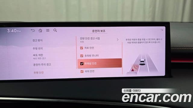 Genesis GV70, 2025 16