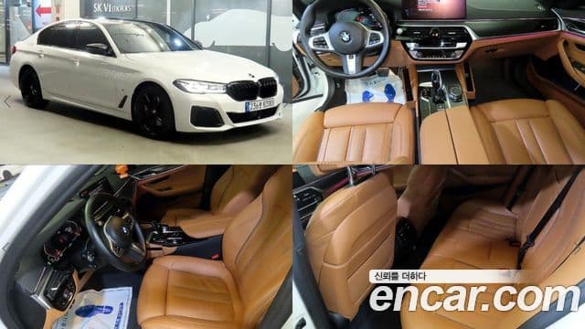 BMW 5시리즈 (G30) 520i M Sport, 2022 1