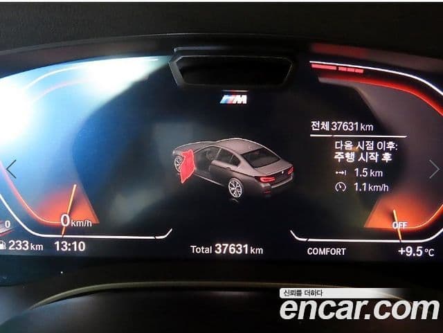 BMW 5시리즈 (G30) 520i M Sport, 2022 9
