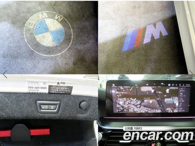 BMW 5시리즈 (G30) 520i M Sport, 2022 18