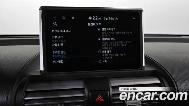Hyundai Casper турбо D Essential, 2023 18