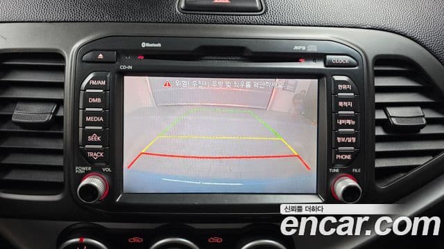 Kia All New Morning Luxury, 2015 15