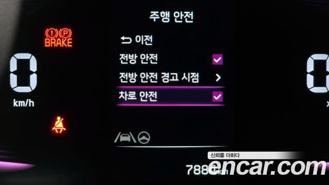 Kia The / новый New Kia Ray Signature, 2024 18