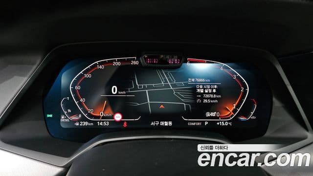 BMW X6 (G06) xDrive30d M Sport, 2020 8