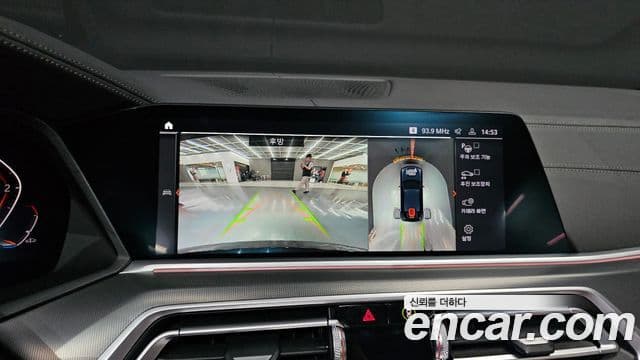 BMW X6 (G06) xDrive30d M Sport, 2020 15