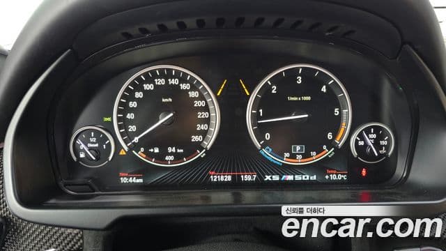 BMW X5 (F15), 2015 8