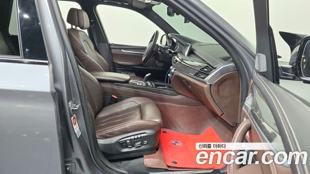 BMW X5 (F15), 2015 11