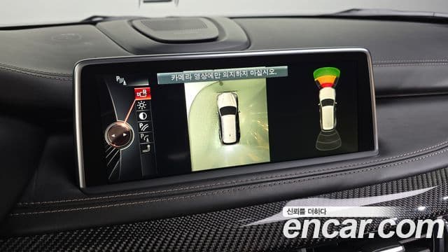 BMW X5 (F15), 2015 15