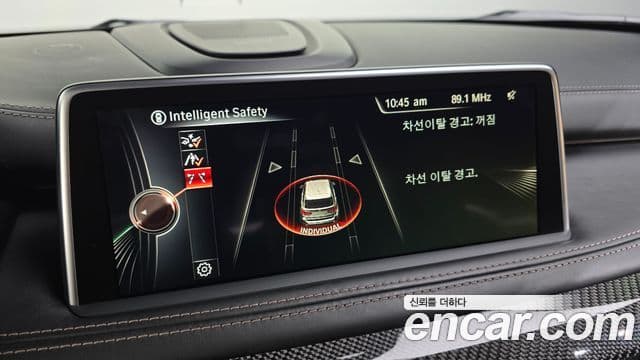 BMW X5 (F15), 2015 16