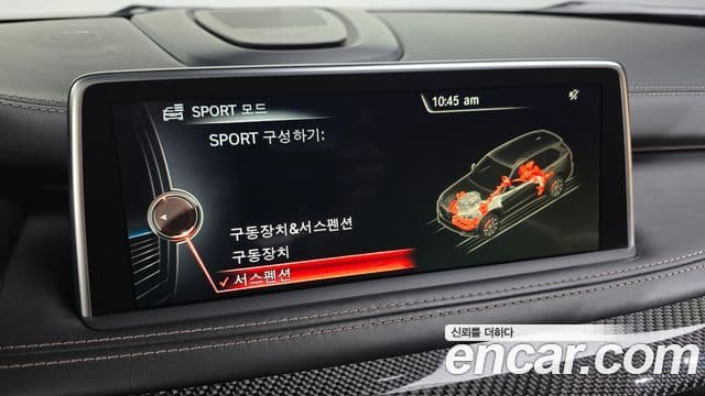 BMW X5 (F15), 2015 17