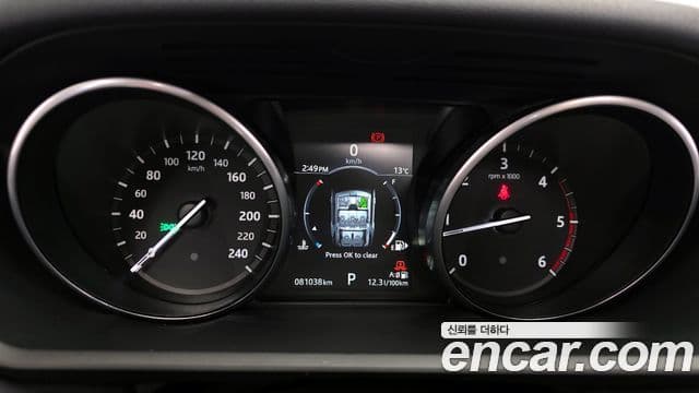 Land Rover Discovery 5 2.0 SD4 HSE, 2017 8