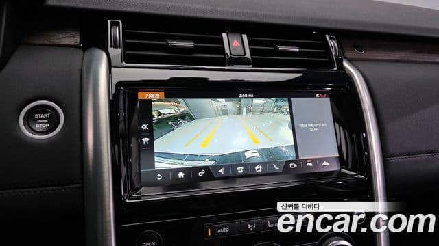 Land Rover Discovery 5 2.0 SD4 HSE, 2017 15