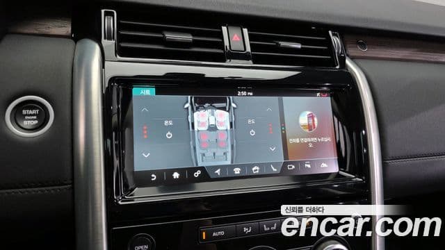 Land Rover Discovery 5 2.0 SD4 HSE, 2017 16