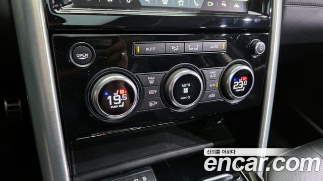 Land Rover Discovery 5 2.0 SD4 HSE, 2017 18