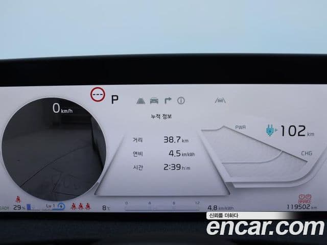 Kia EV6 Air, 2023 12