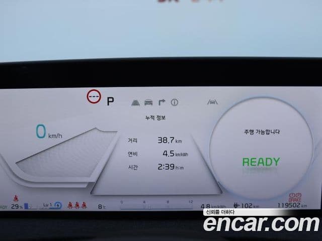 Kia EV6 Air, 2023 16