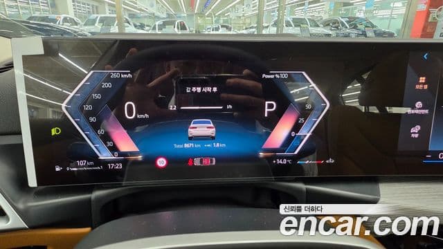 BMW 3시리즈 (G20), 2025 8