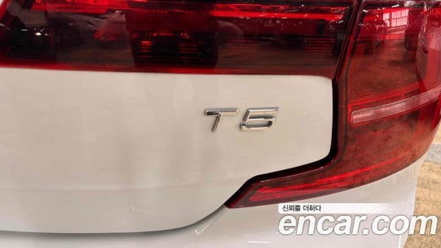 Volvo S90 T5 Momentum, 2017 6