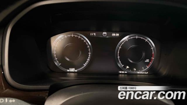 Volvo S90 T5 Momentum, 2017 10