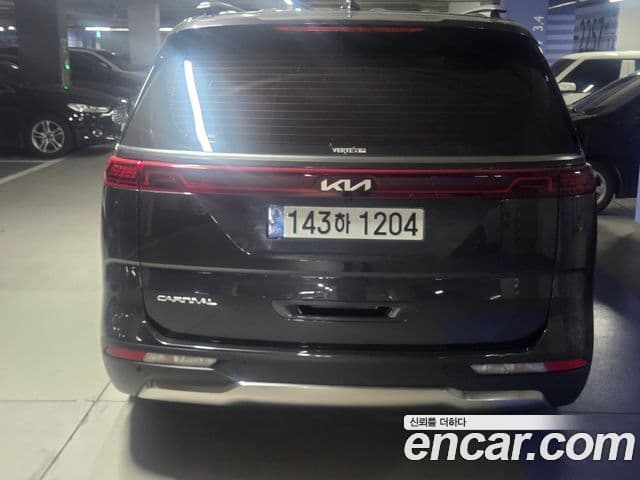 Kia Carnival 4세대 Noblesse, 2023 4