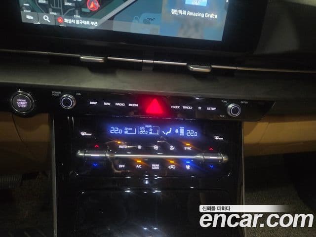 Kia Carnival 4세대 Noblesse, 2023 14