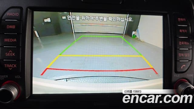 Kia The / новый New Morning Luxury, 2016 15