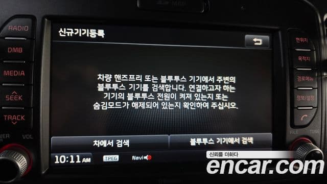 Kia The / новый New Morning Luxury, 2016 16