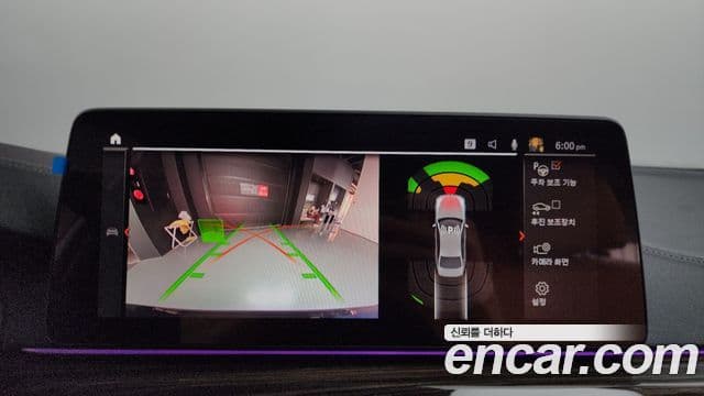 BMW 5시리즈 (G30) 520i M Sport, 2021 15