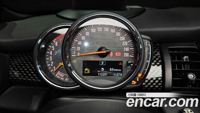 Mini Cooper S кабриолет 3세대, 2020 8