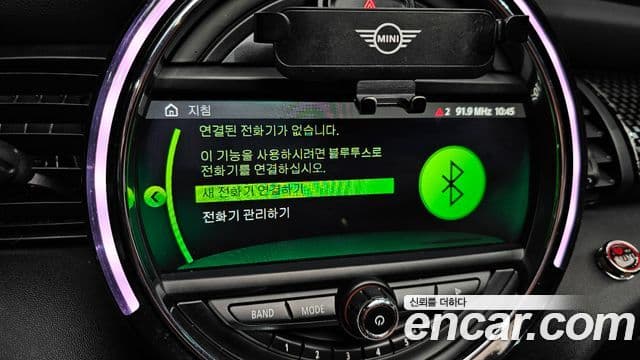 Mini Cooper S кабриолет 3세대, 2020 14