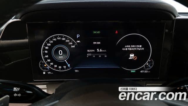 Hyundai The / новый New Grandeur IG Exclusive, 2021 8