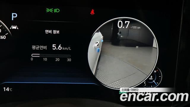 Hyundai The / новый New Grandeur IG Exclusive, 2021 16