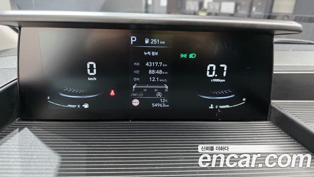 Hyundai Staria Smart, 2025 8