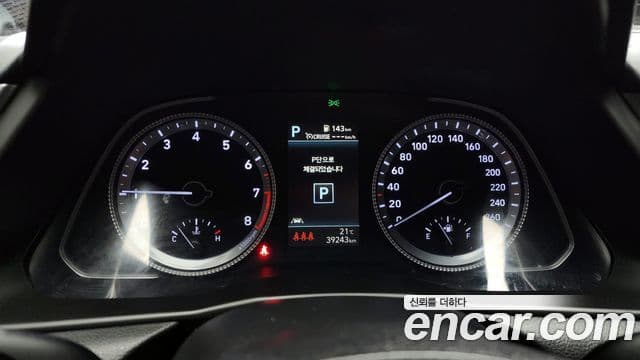 Hyundai Sonata (DN8) Modern, 2022 8