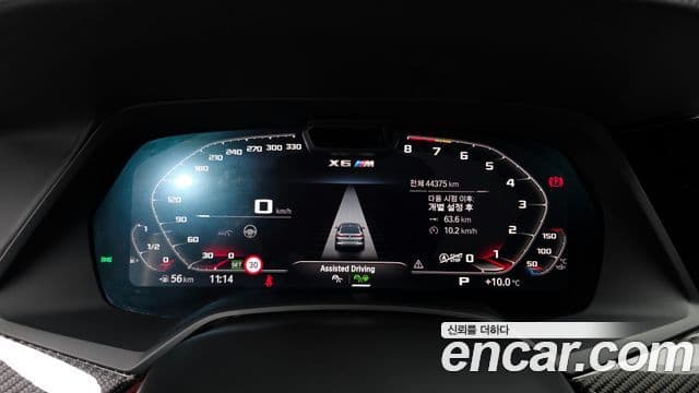 BMW X6M (G06) 4.4 Competition, 2022 8