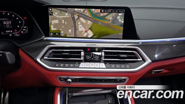 BMW X6M (G06) 4.4 Competition, 2022 14