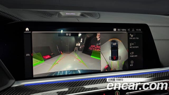 BMW X6M (G06) 4.4 Competition, 2022 15