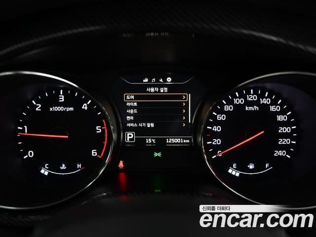 Kia All New Carnival Special, 2017 8