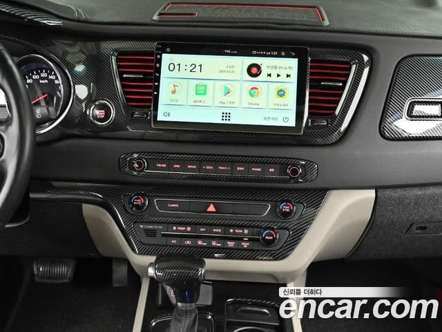 Kia All New Carnival Special, 2017 14