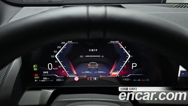 BMW X3 (G45) xDrive 20 M Sport Pro, 2025 8