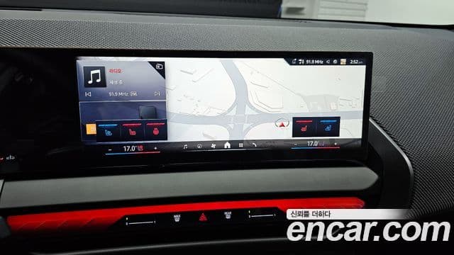 BMW X3 (G45) xDrive 20 M Sport Pro, 2025 14