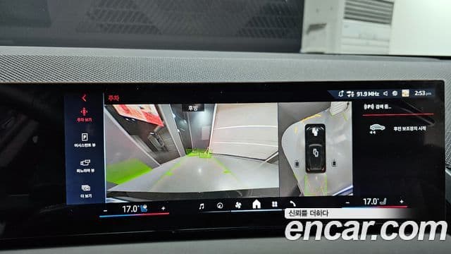 BMW X3 (G45) xDrive 20 M Sport Pro, 2025 15